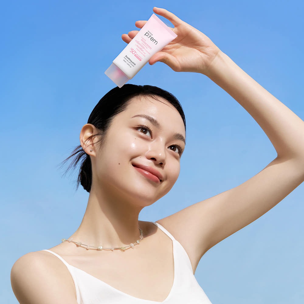 MAKE P:REM Soothing Pink Tone-Up Sunscreen SPF 50+ PA++++ 50ml