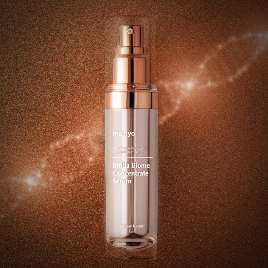 魔女工場 ビフィダ バイオーム コンセントレートセラム 35ml