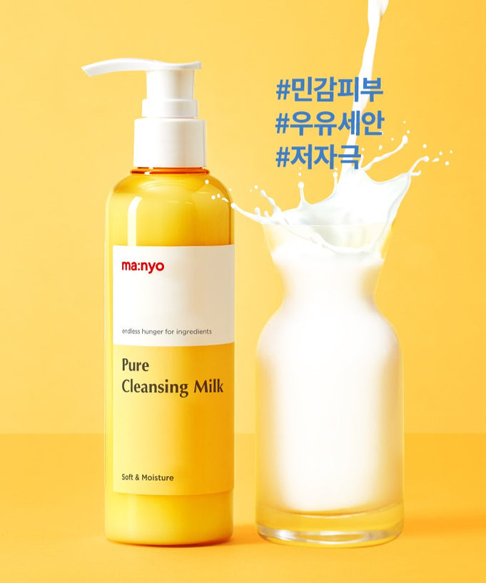 MA:NYO Pure Cleansing Milk 200ml bottle with splashing milk, suitable for sensitive skin. #SensitiveSkin #CleansingMilk #Soothing