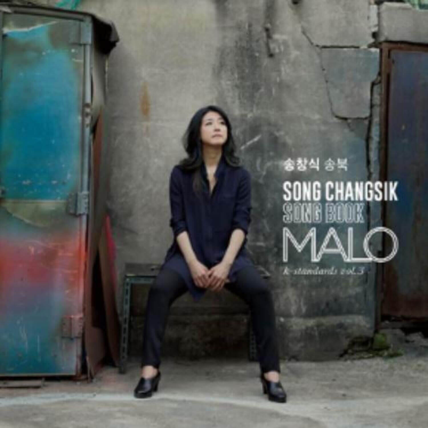 MARLO - Kpop Album | Kool Seoul - Buy Kpop Albums Online