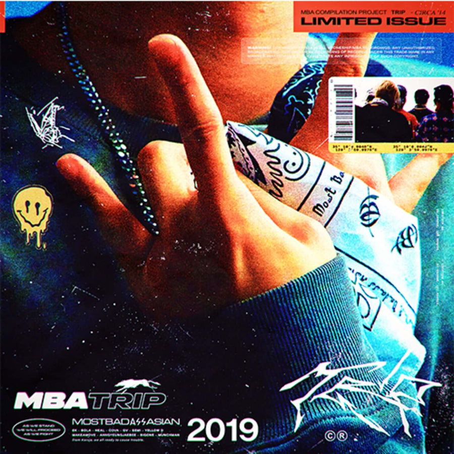 Mba - 1st Album [Trip] - Kpop Album