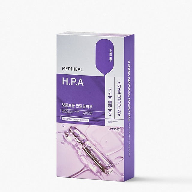 メディヒール HPA アンプルマスク 10枚