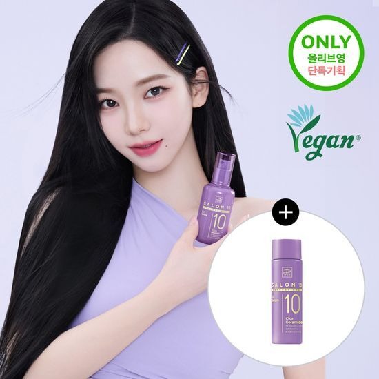 MISE EN SCENE Salon 10 Professional Cica Ceramide Oil Serum 60ml held by a woman with long hair, vegan badge visible