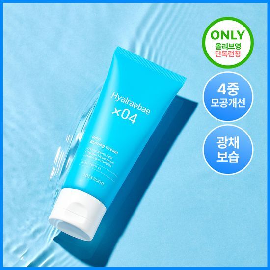MIXSOON Hyalerbae Pore Blurring Cream 50ml in a blue tube on water background