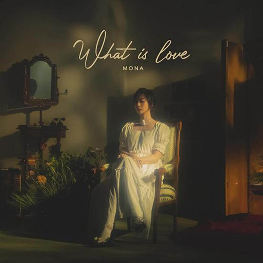 モナ - [What Is Love] - K-POPアルバム