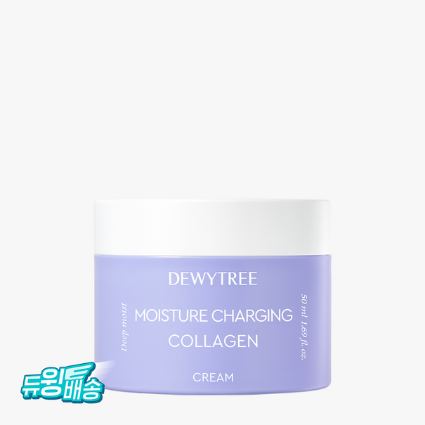 DEWYTREE Moisture Charging Collagen Cream 50ml available on Koolseoul.com, your Korean Eshop from Seoul !