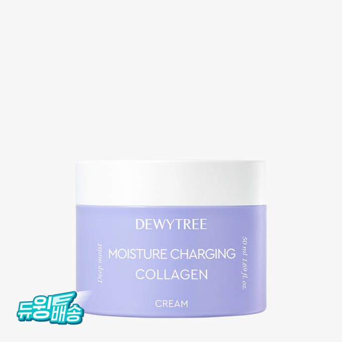 DEWYTREE Moisture Charging Collagen Cream 50ml | Kool Seoul
