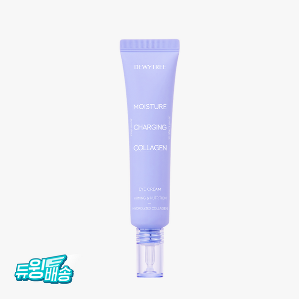 DEWYTREE Moisture Charging Collagen Eye Cream 35ml available on Koolseoul.com, your Korean Eshop from Seoul !