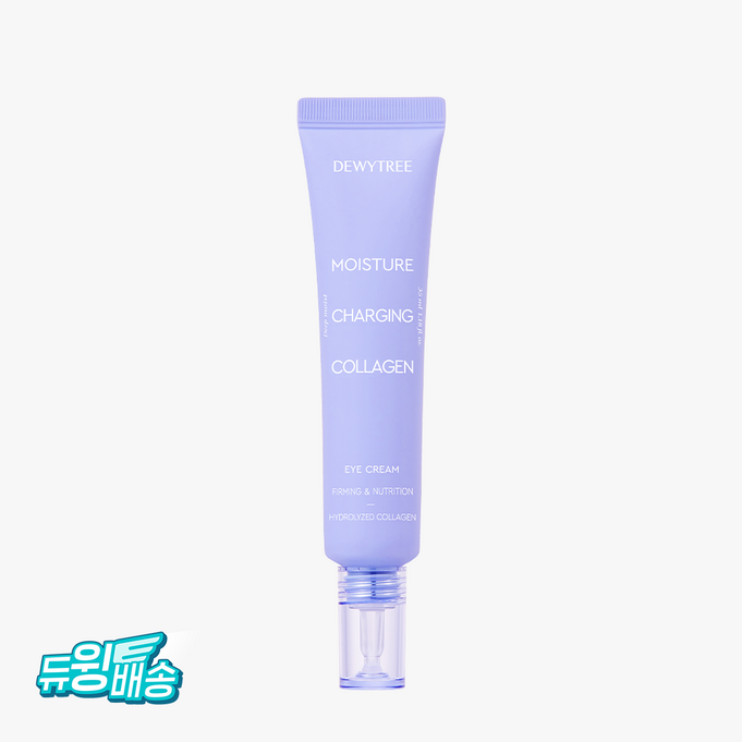 DEWYTREE Moisture Charging Collagen Eye Cream 35ml | Kool Seoul