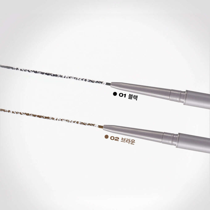 NATURE REPUBLIC Botanican Microfiber Slim Fit Eyeliner in black and brown shades, showcasing precision and fine texture for detailed eye makeup.