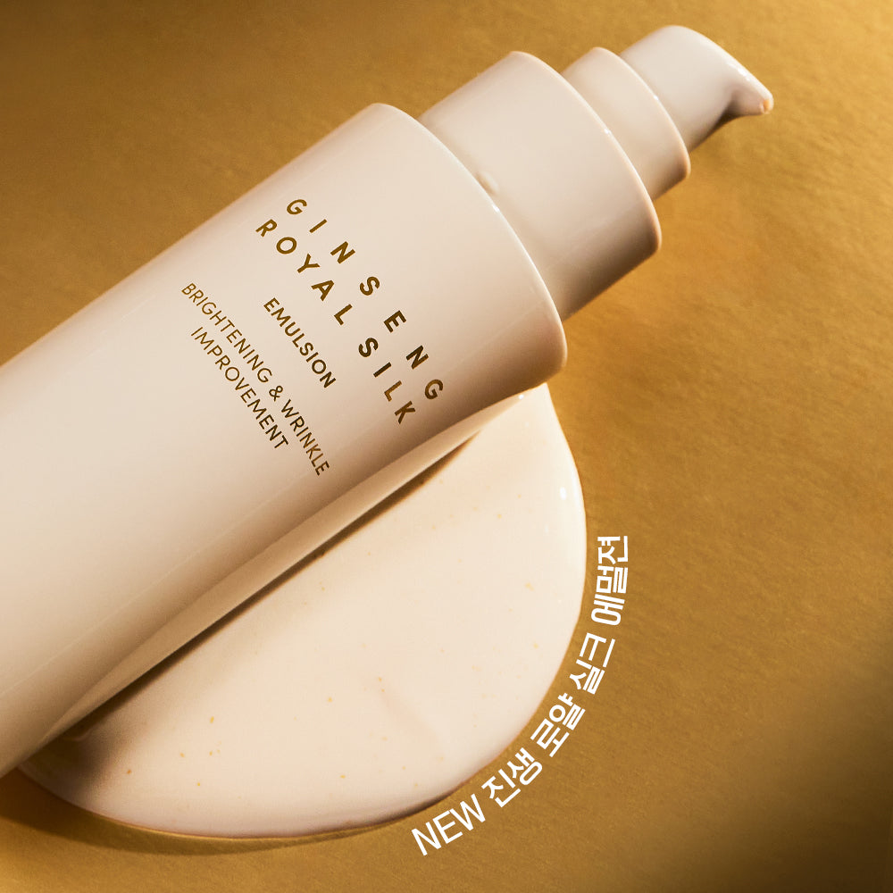 NATURE REPUBLIC Ginseng Royal Silk Emulsion 120ml bottle on gold background showcasing product texture