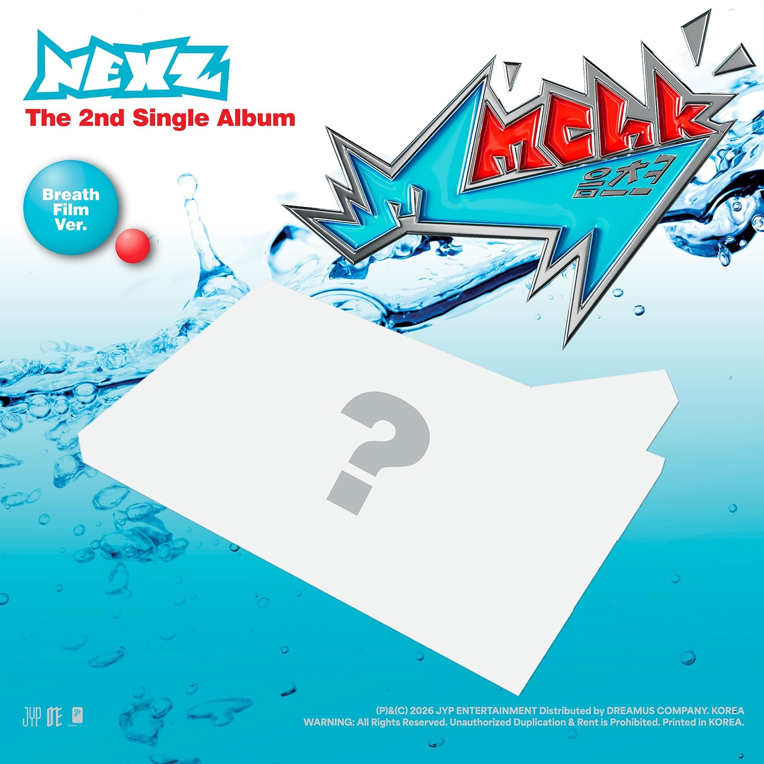 NEXZ - Mmchk (Breath Film ver.) - Kpop Album | Kool Seoul - Buy Kpop Albums Online