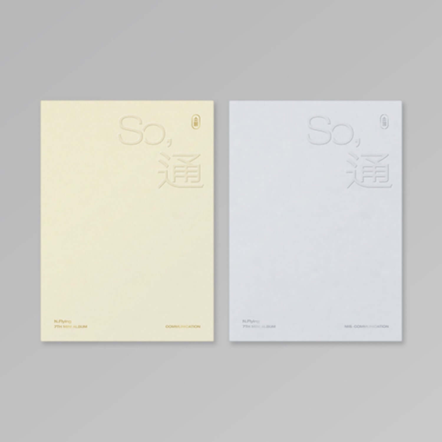 N.FLYING - 7th Album [SO, 通 ] Random - Kpop Album | Kool Seoul - Buy Kpop Albums Online