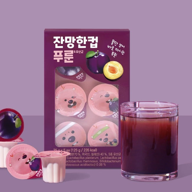 NOTHING BETTER Zanmang Loopy Cup Purun & Lactobacillus 14p box with juice glass and cup packaging displayed on a purple background.