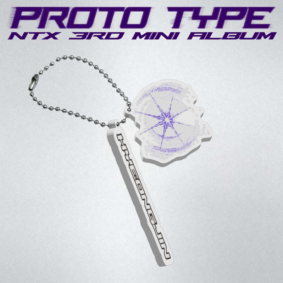 Ntx - [Proto Type] (ネームキーホルダーVer.) - Kpopアルバム