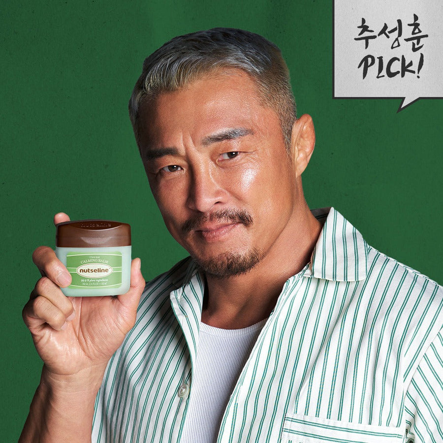 Nutseline Cica Nut Calming Balm Season 2 50ml