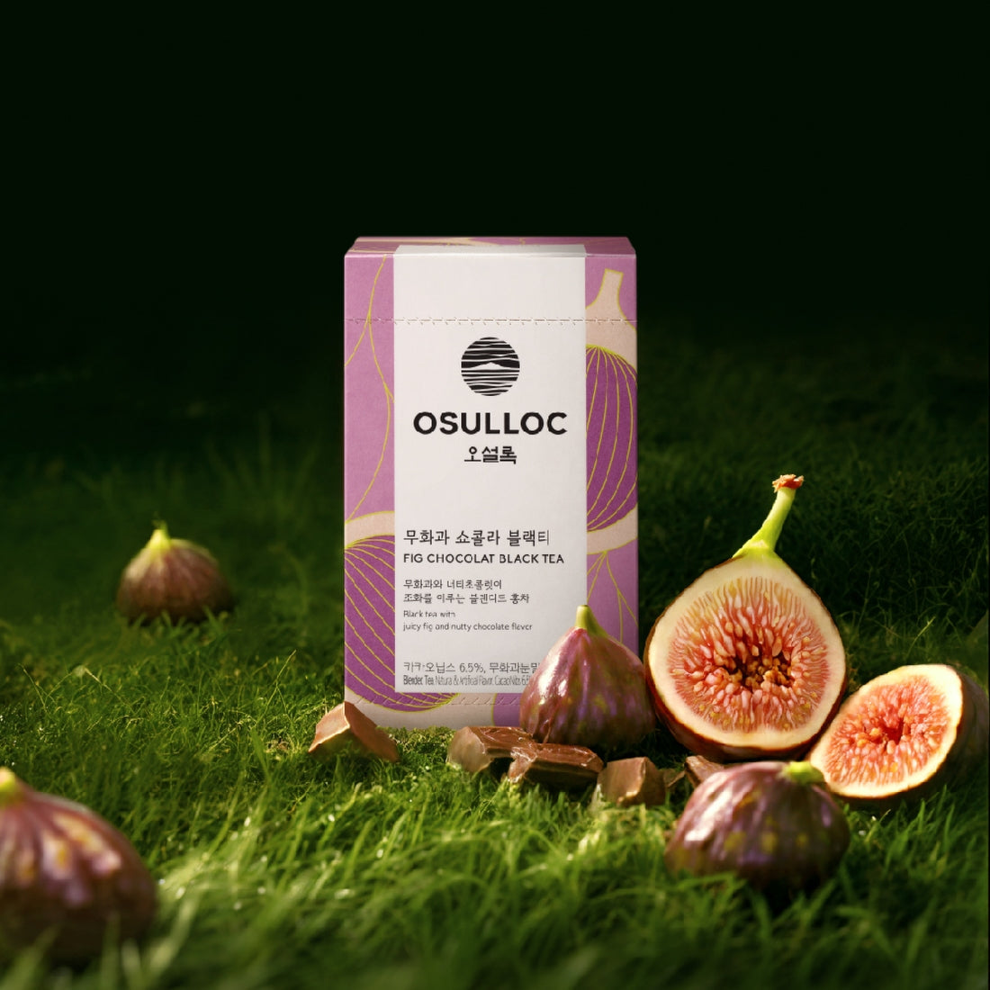 OSULLOC Fig Chocolate Black Tea 20 P with figs and chocolate on grass