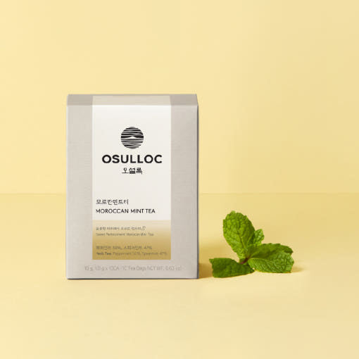 OSULLOC Morocan Mint Tea 10p package with fresh mint leaves on yellow background