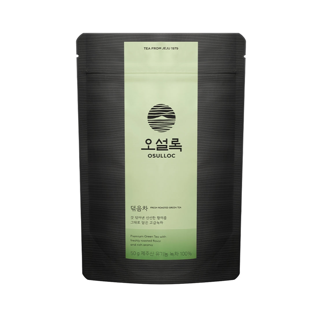 OSULLOC Fresh Roasted Green Tea 50g