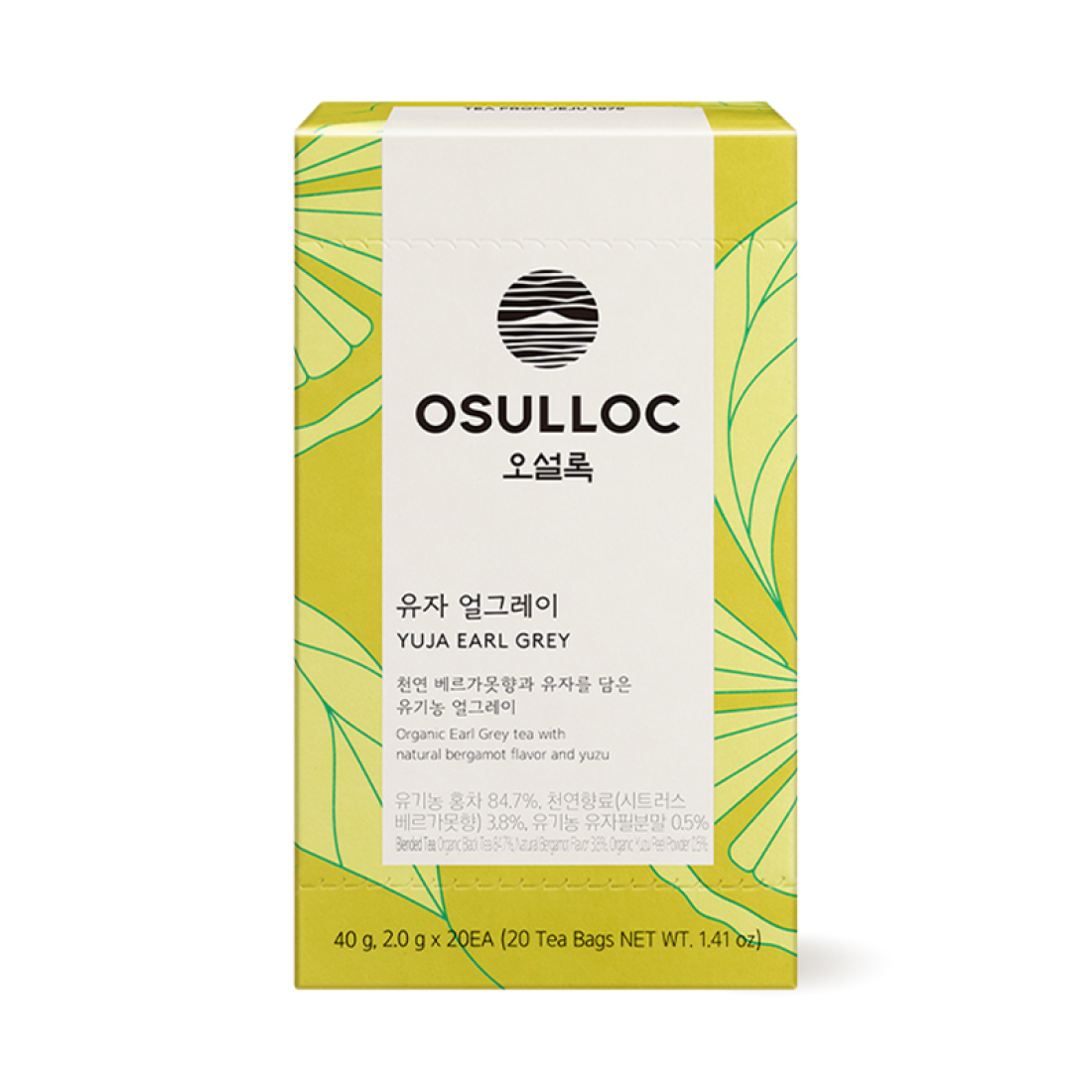 OSULLOC Yuja Earl Grey 20 p