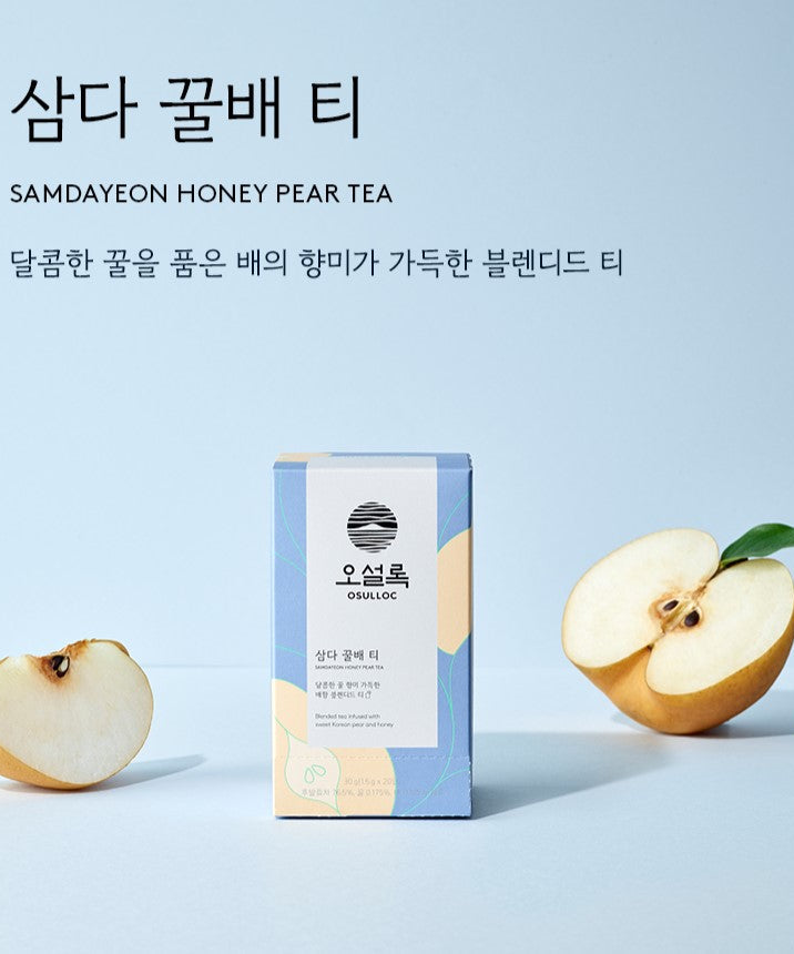 OSULLOC Tea 20p | Kool Seoul