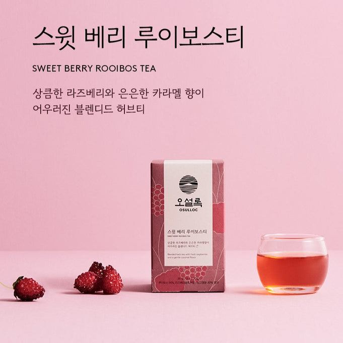 OSULLOC Tea 20p | Kool Seoul