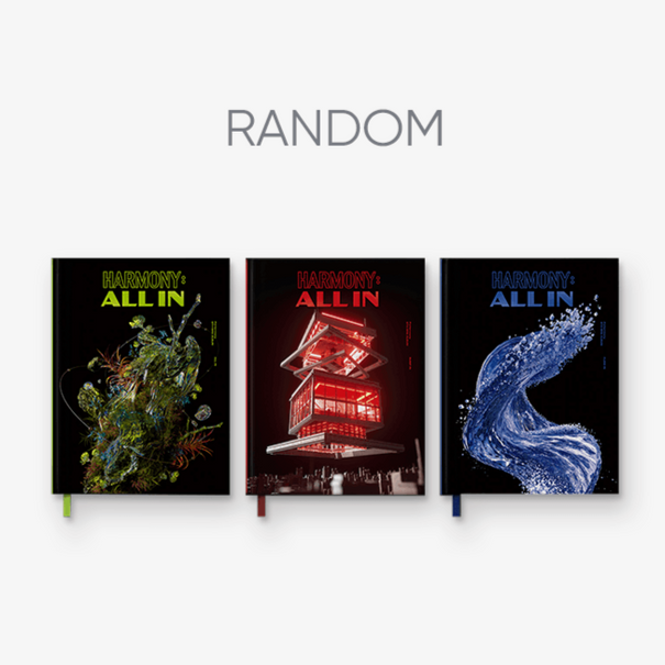 P1HARMONY 6th Mini Album HARMONY : All In (Random Ver.) available on Koolseoul.com, your Korean Eshop from Seoul !