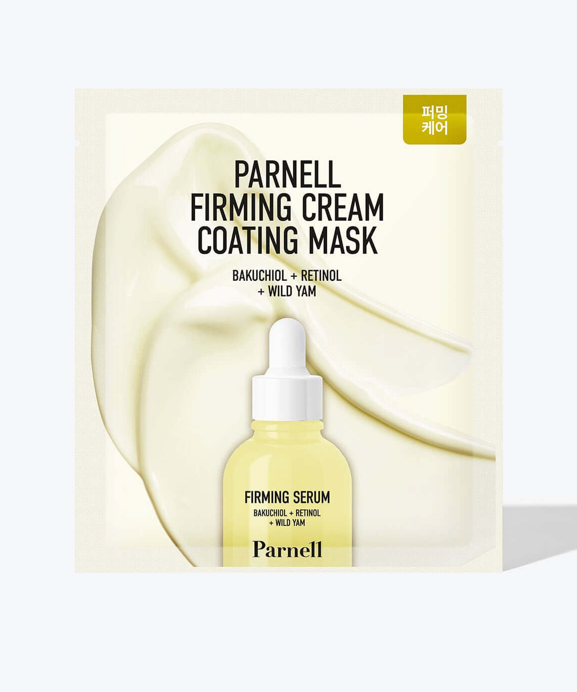 PARNELL Bakuchiol Retinol Wild Yam Cream Coating Mask packaging with firming serum and ingredients illustration.