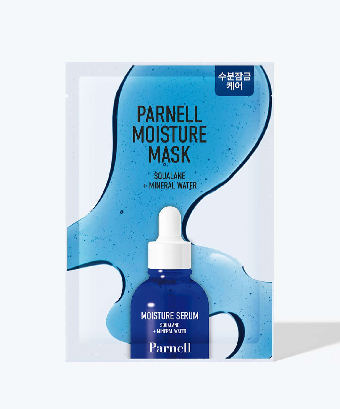PARNELL Squalane Mineral Water Moisture Mask packaging with blue design and bottle for deep hydration skincare.