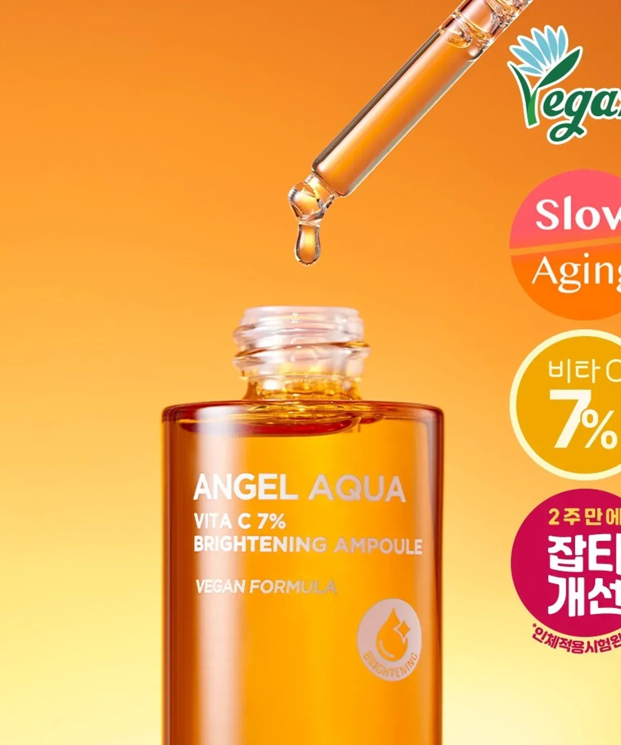 PASSION&BEYOND Angel Aqua Vita C 7% Blemmish Ampoule 30ml with dropper, vegan formula for slow aging and blemish improvement.