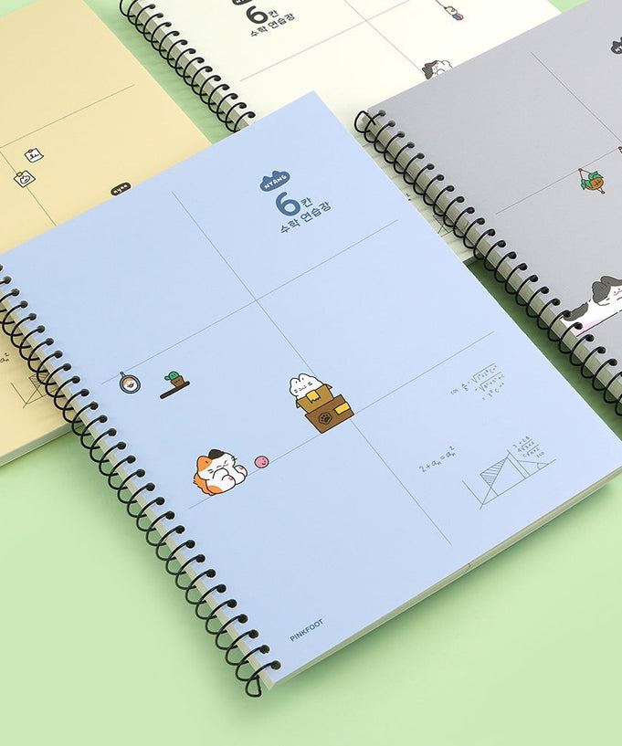 PINKFOOT Nyang Nyang 6 Cases Mathematics Study Notebook | Kool Seoul