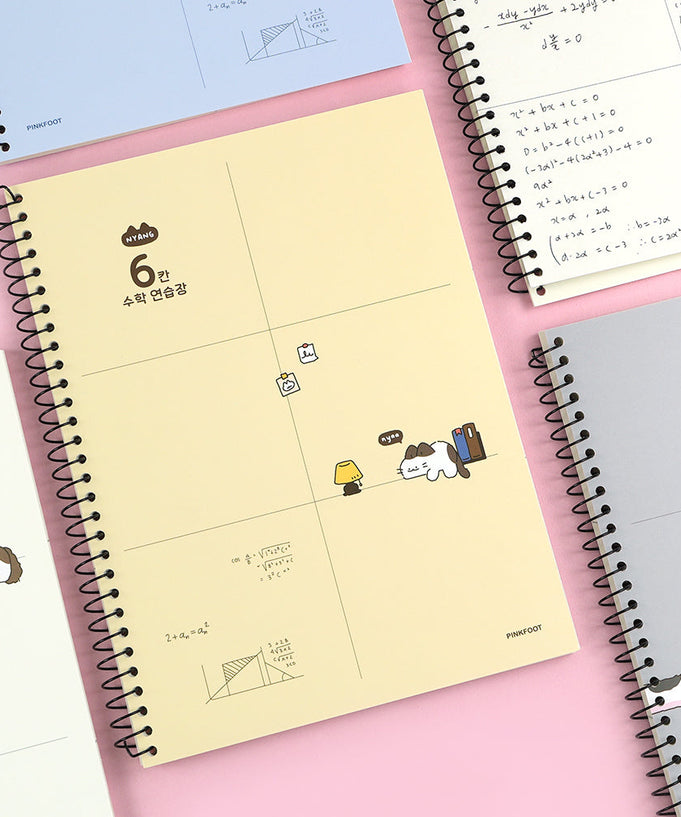 PINKFOOT Nyang Nyang 6 Cases Mathematics Study Notebook | Kool Seoul