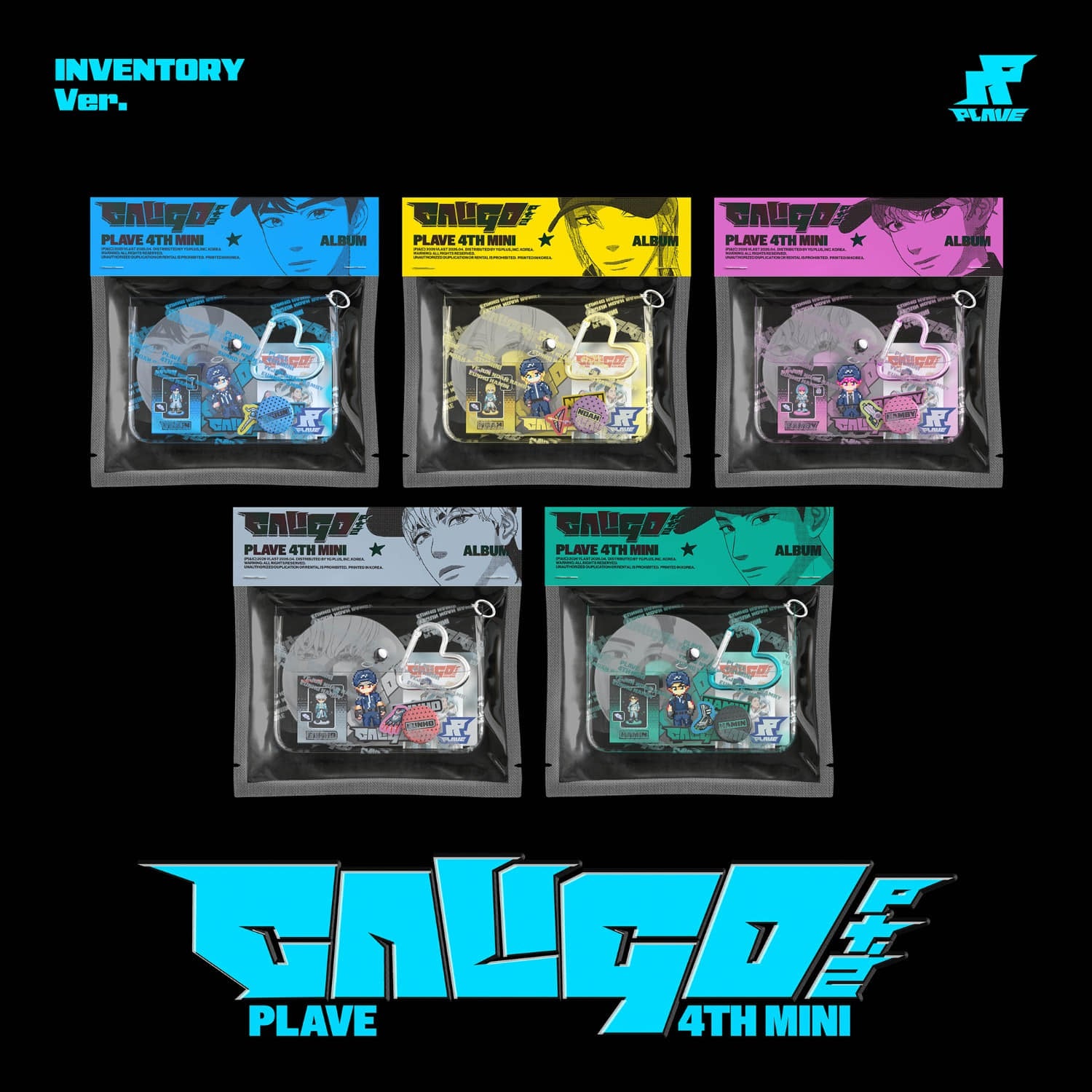 Plave - 4th Mini Album [Caligo Pt.2] – Kool Seoul