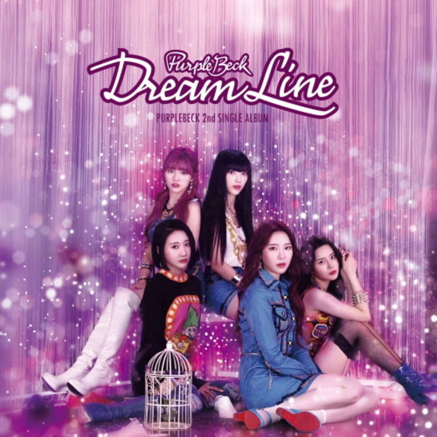 Purple Back - 2集 [Dream Line] - Kpop アルバム