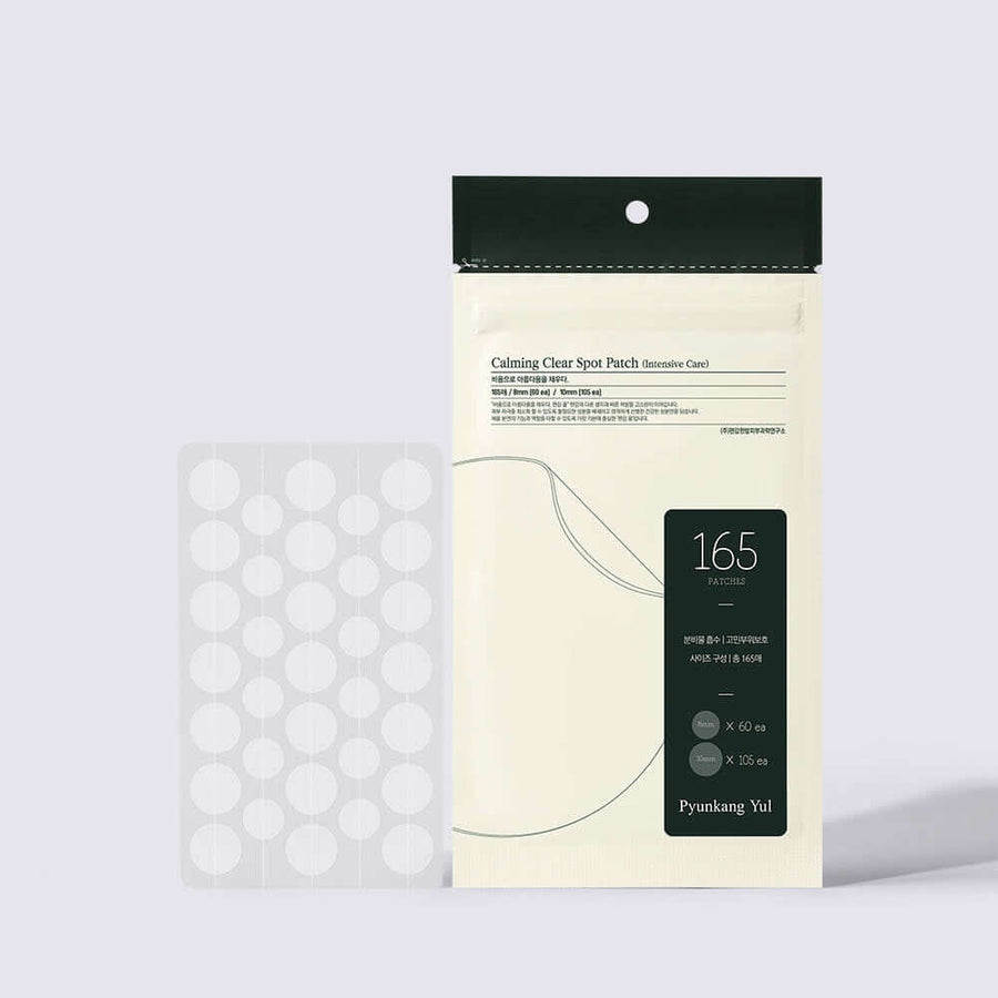 Pyunkang Yul True Clear Spot Patch Intensive Care Vibevel 165 Pcs