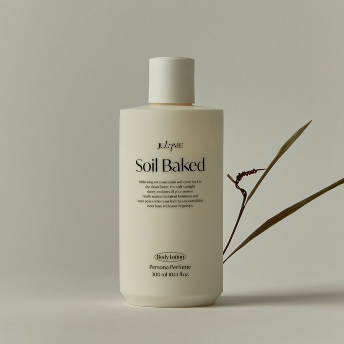 JULYME Persona Perfume Body Lotion 300ml | Kool Seoul