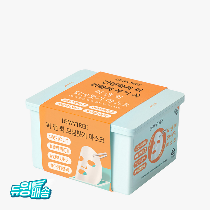 DEWYTREE Pick & Quick Mask De-Puffing x30 | Kool Seoul