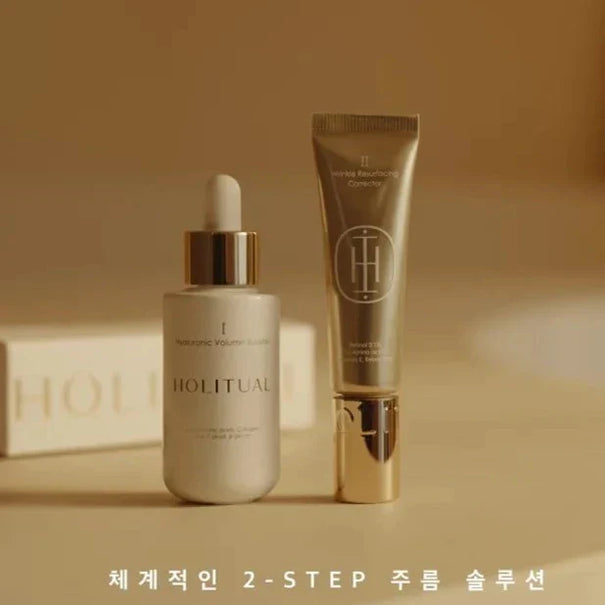 HOLITUAL Power renewal Kit (Ampoule + Treatment) available on Koolseoul.com, your Korean Eshop from Seoul !