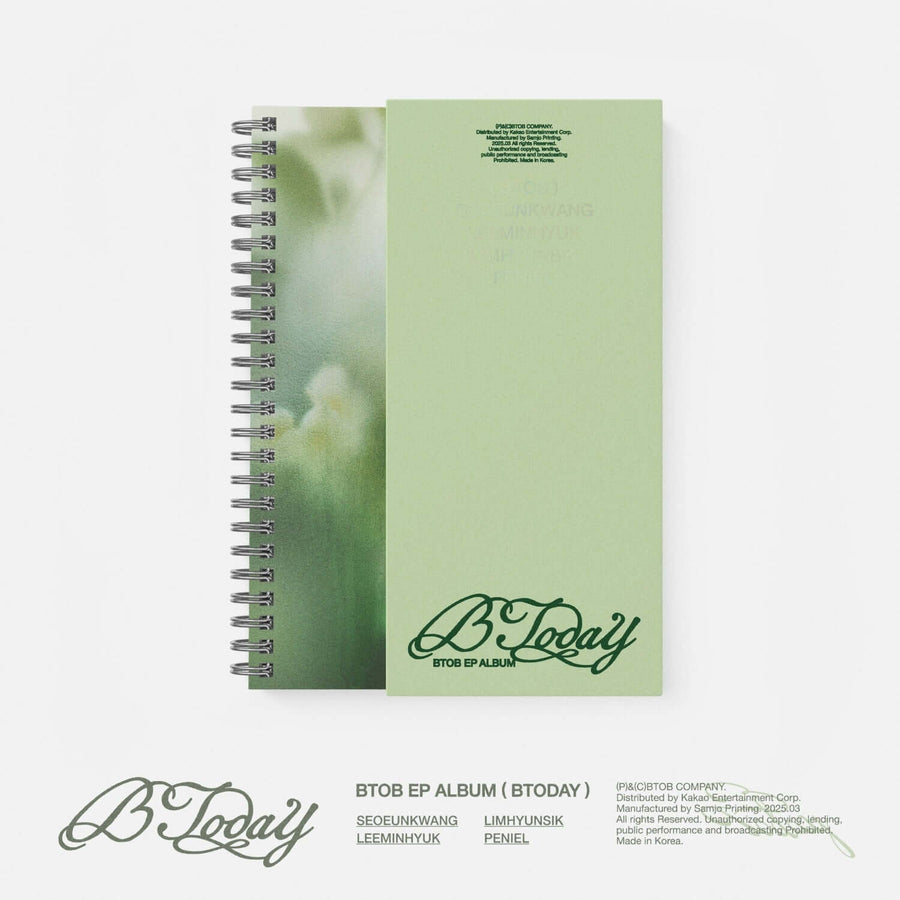Rain - BtoB EPアルバム「BTOB」(Photobook Ver.) - Kpopアルバム