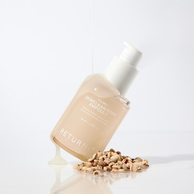 リターニティ ユム ポアアンプル 40ml