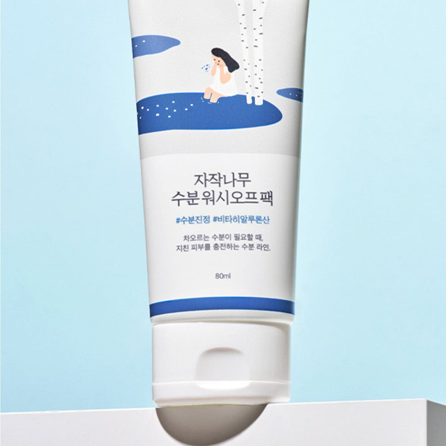 Round Lab 白樺樹液モイスチャライジングウォッシュオフパック 80ml