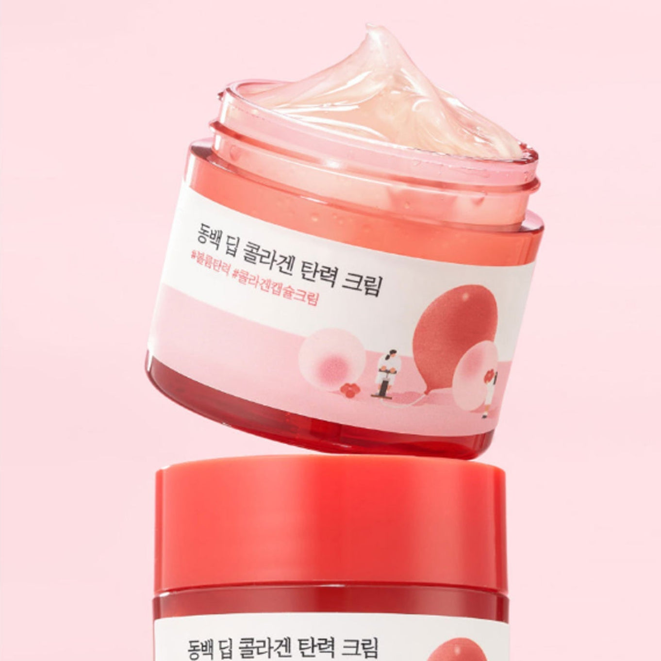 ROUNDLAB Dongbaek Deep Collagen Elasticity Cream 50ml disponible sur Ma petite Coree, ton Eshop 100% K-beauty en direct de Seoul