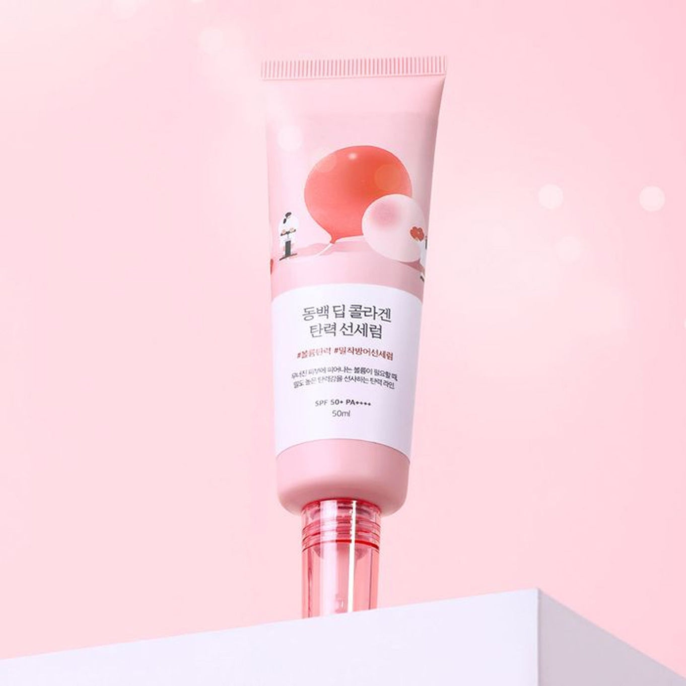 ROUNDLAB Dongbaek Deep Collagen Elasticity Serum 50ml disponible sur Ma petite Coree, ton Eshop 100% K-beauty en direct de Seoul
