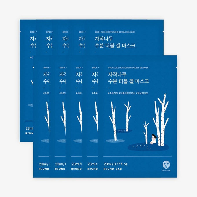 ROUND LAB Birch Moisture Double Gel Mask (10 sheets)