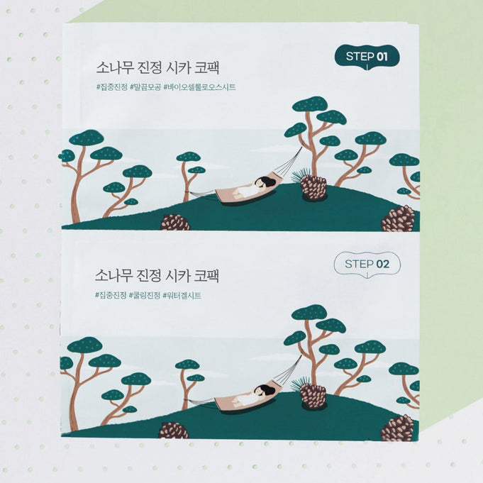 ROUND LAB Pine Soothing Cica Co-pack (5 sheets)