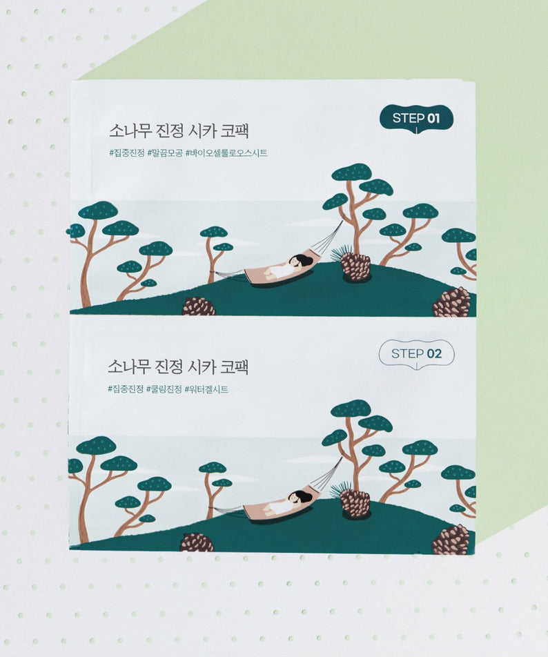 ROUND LAB Pine Soothing Cica Co-pack (5 sheets) packaging image with calming design and Korean text.