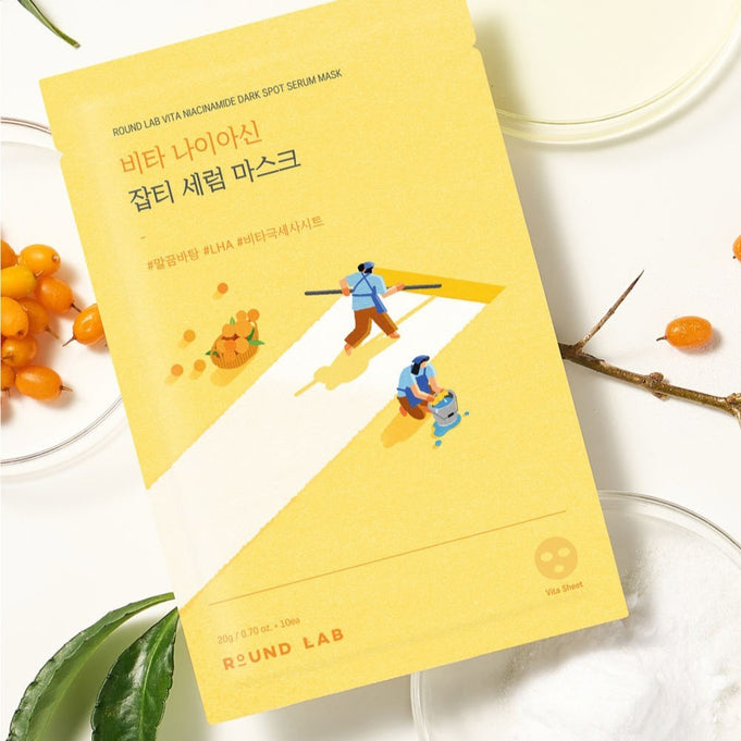 ROUND LAB Vita Niacinamide Dark Spot Serum Mask | Kool Seoul