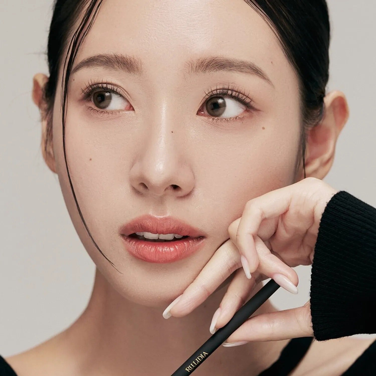 RULIDIA Easy Detail Brow