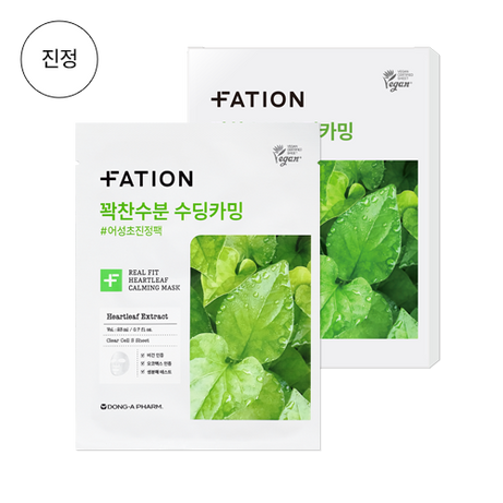 FATION Real Fit Heartleaf Calming Mask