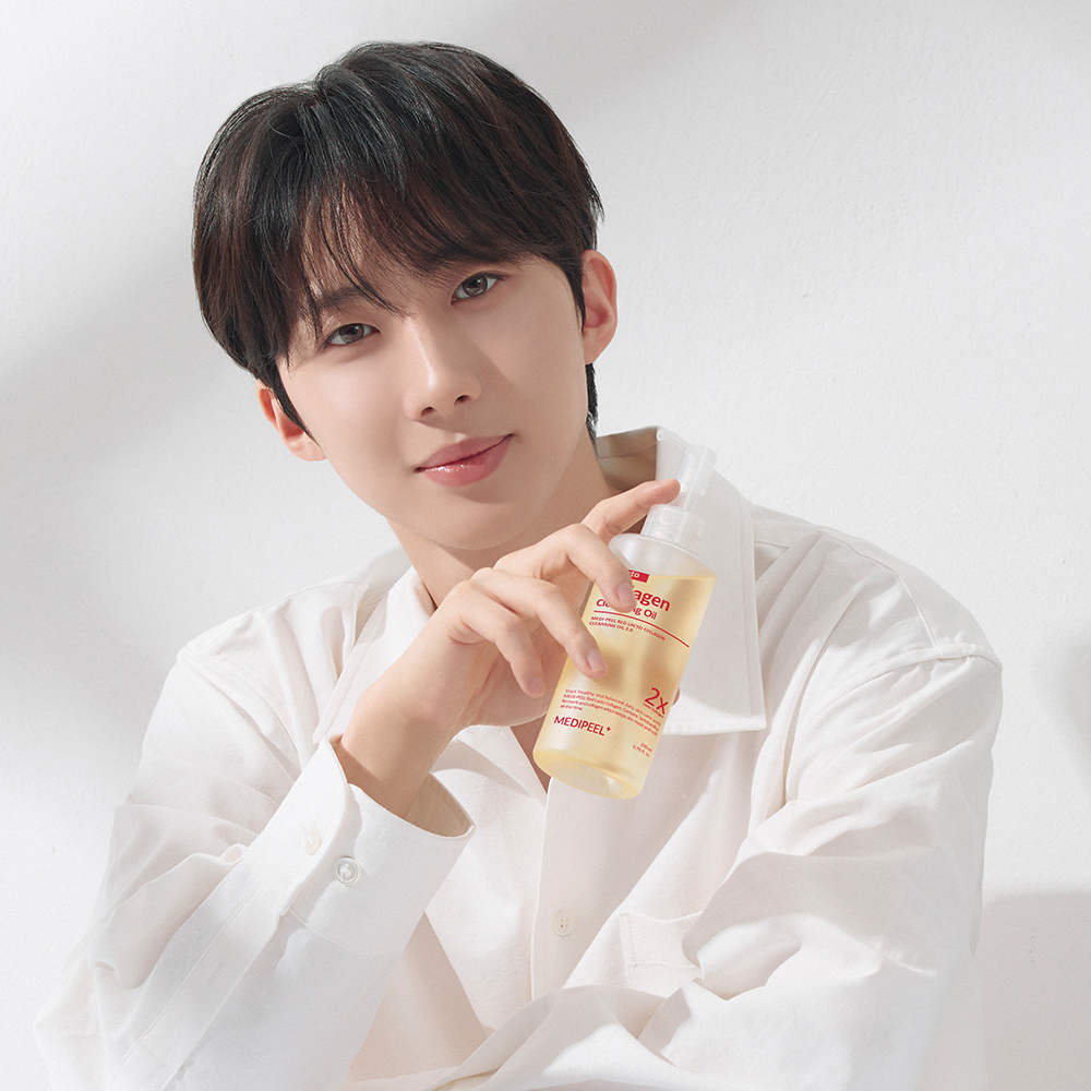 MEDIPEEL Red Lacto Collagen Cleansing Oil | Kool Seoul